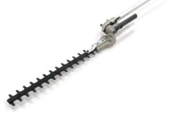 HBM 4 In 1 Bosmaaier, Grastrimmer, Heggenschaar, Kettingzaag, Boomzaag 52 Cc 21 HBM 4 In 1 Bosmaaier, Grastrimmer, Heggenschaar, Kettingzaag, Boomzaag 52 Cc -Werkplaats Gereedschap Serie hbm 3079 1.jpg 1200x600 4d9a2ebc88